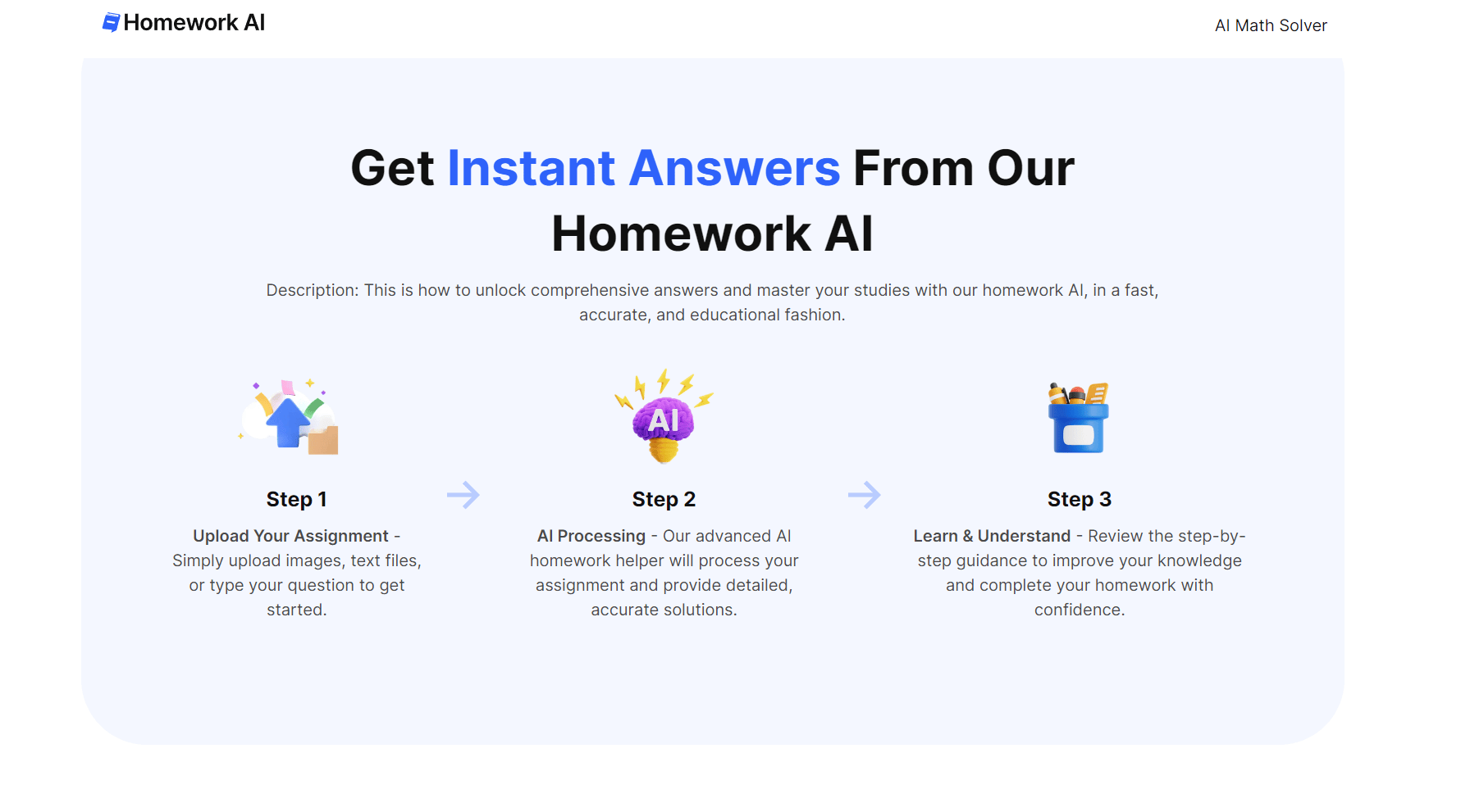 How to use HomeworkAI